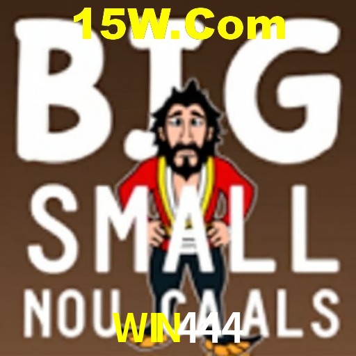 WIN444 — central de atendimento acessível pelo aplicativo